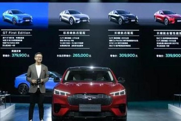 福特电动车事业部COO朱江离职