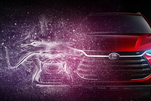 曝比亚迪全新纯电SUV计划 项目代号为“UX”系列