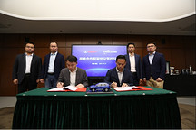 长城汽车与永达集团达成战略合作 全力探索汽车新零售模式