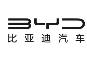  比亚迪明年推全新入门电动车 代号EM2E