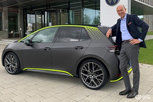 大众ID.X概念车亮相 或将成为“ID.3 R”高性能版原型