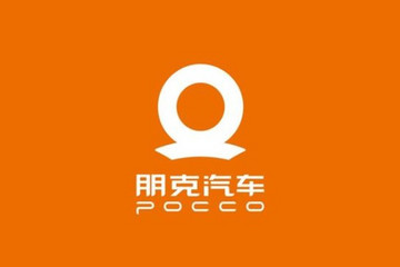 A00级朋克多多新车将于5月26日下线