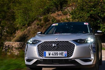 DS纯电SUV DS3 Crossback今晚上市