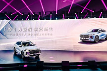 WEY摩卡上市售价17.58万起，摩术师生态计划同步开启