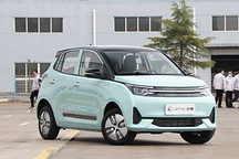 雷丁芒果正式上市 售价2.98-5.49万元