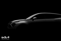 全新一代起亚Sportage将发布 未来将推出插混版本