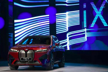 BMW集团加速电动车攻势 到2023年前将在中国推出12款纯电动车型