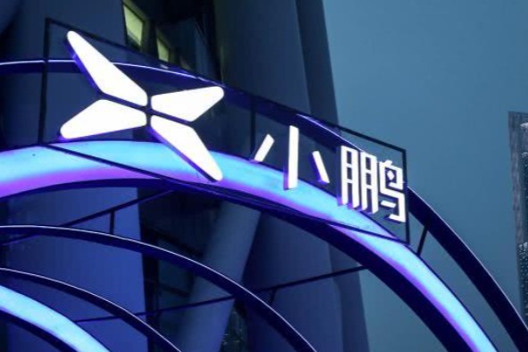 小鹏汽车新款SUV信息曝光 22年推出