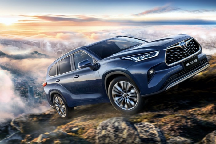 26.88万元起，全新第四代汉兰达引领豪华大型SUV新浪潮