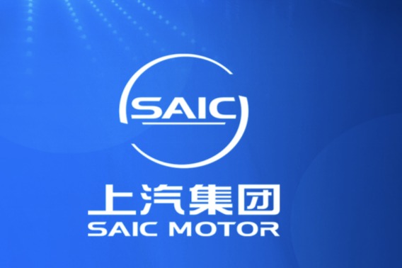 全力打造增长新引擎 大手笔分红回报股东 上汽集团召开2020年年度股东大会