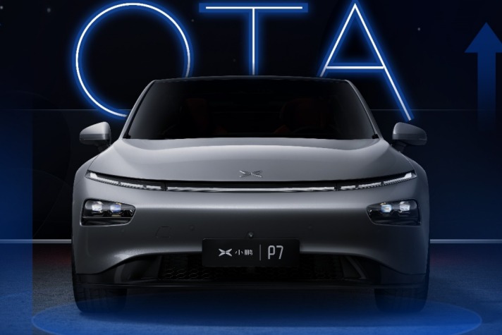 整車OTA帶來更像真人的全新AI聲音，小鵬P7 OTA 2.6.1正式推送