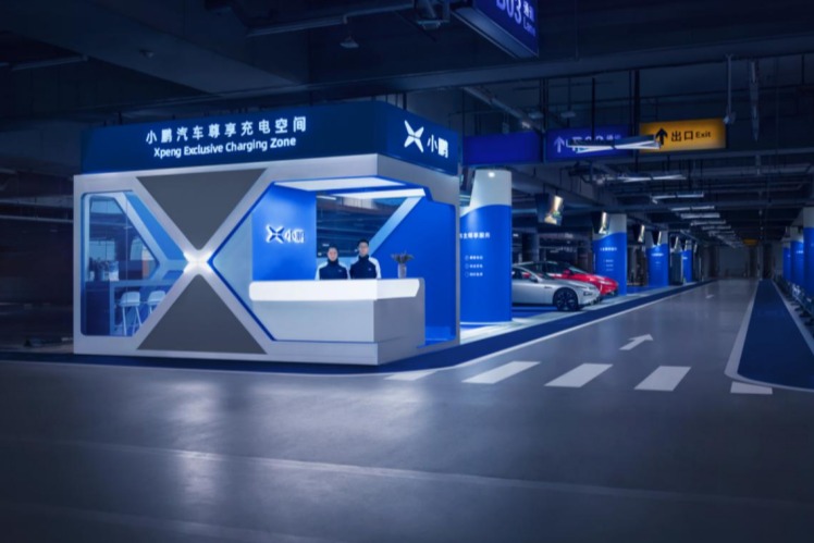 小鹏汽车首批高速超充站上线，品牌超充站上线298座