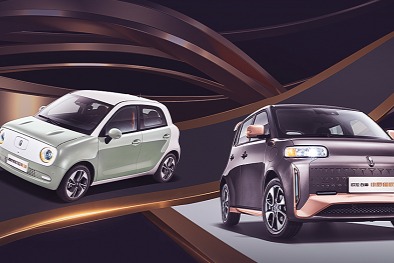 2022款欧拉黑猫/白猫（小野猫）将于8月14日正式上市