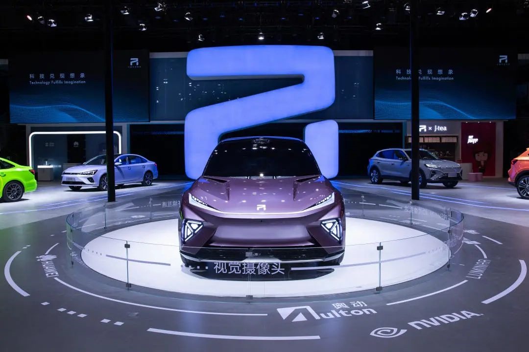 R汽车第三款车型ES33量产版将于成都车展正式发布