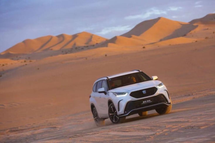 一汽丰田皇冠陆放耀世登场 售价27.58万元起