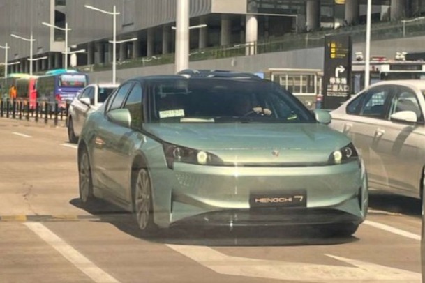 重新给予量产信号 恒驰7路试谍照首次曝光 