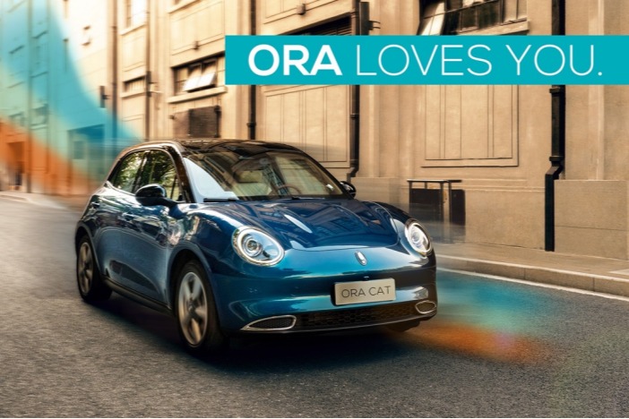 慕尼黑车展迎中国新势力，欧拉将以“ORA LOVES YOU”主题参展