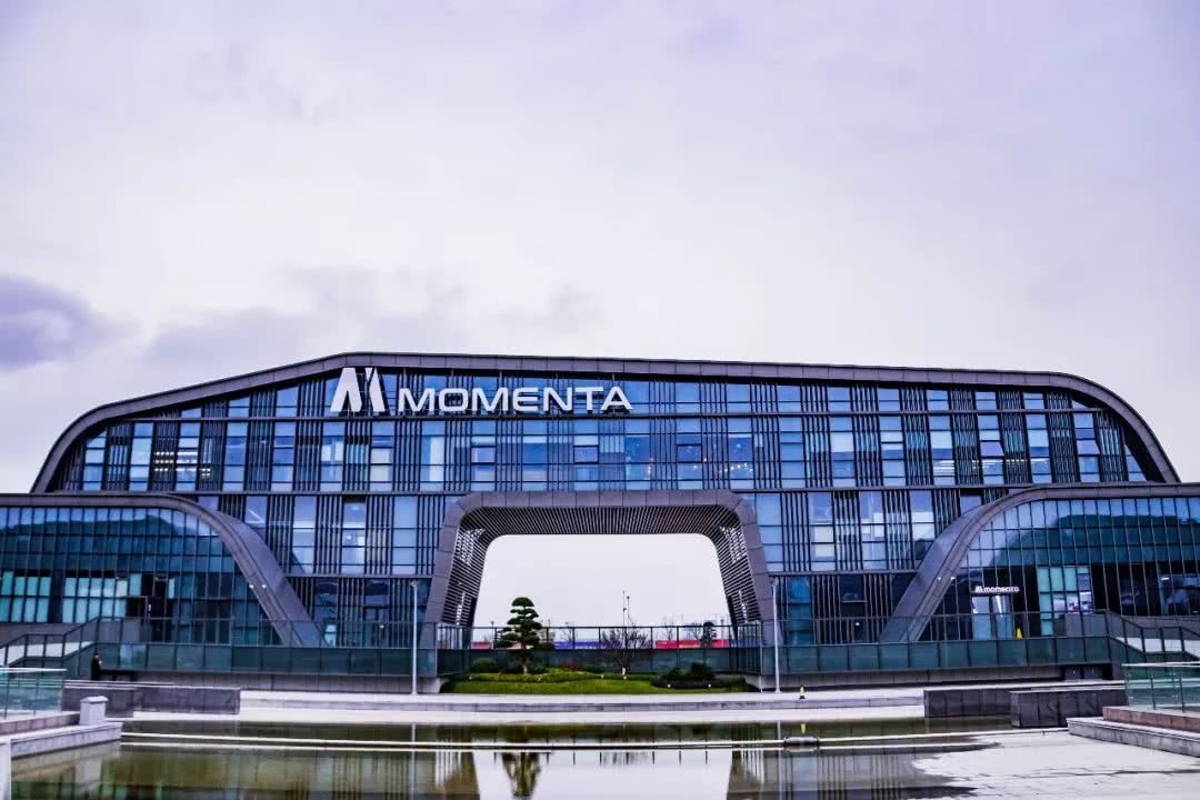 加速开发下一代自动驾驶技术 通用汽车宣布将向Momenta投资3亿美元