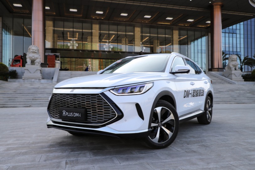 为丰富车系产品矩阵 比亚迪宋PLUS DM-i AWD 9月30日正式上市