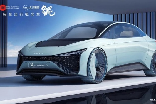 上汽集团发布鲲概念车官图 10月1日迪拜世博会中国馆内正式发布
