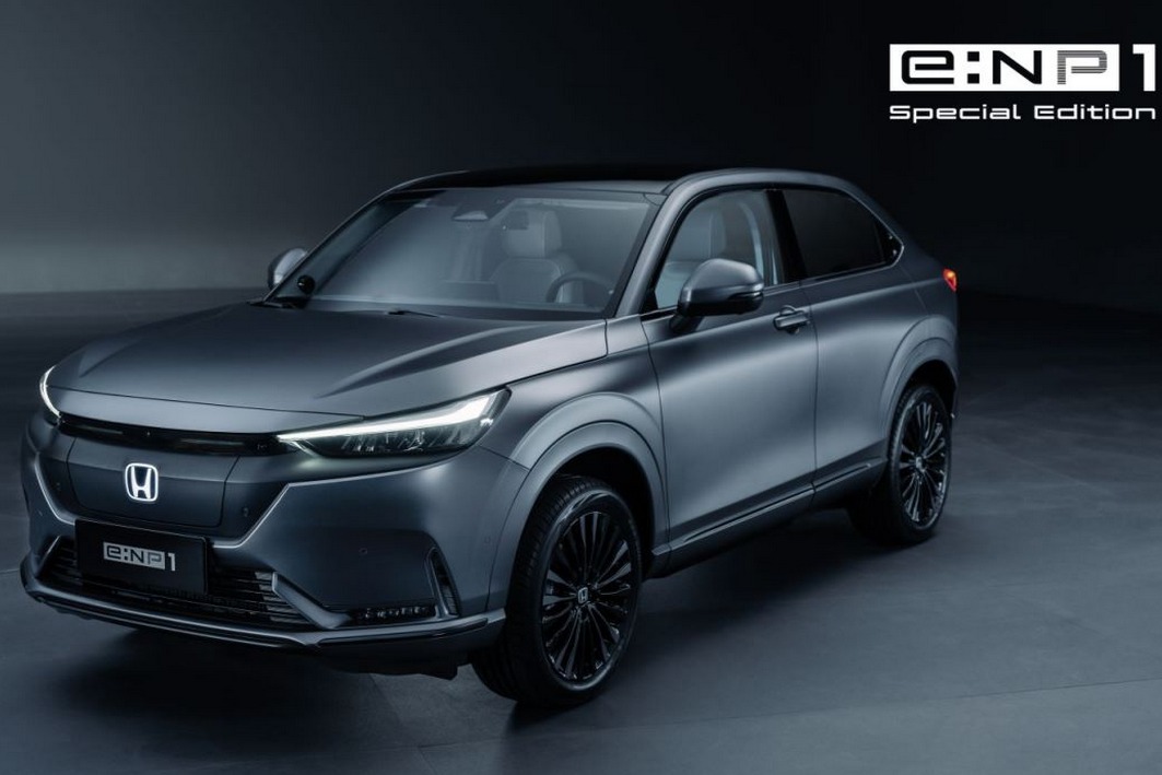 广汽本田e:NP1特装版纯电SUV全球首发 将于广州车展正式亮相