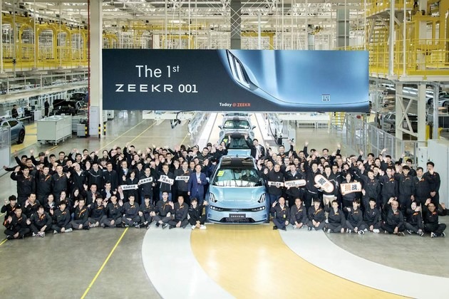 极氪ZEEKR 001量产车正式下线 10月23日开启交付