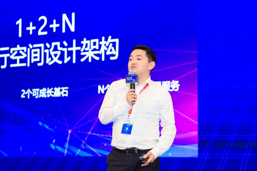 千人千面数字化体验 咖啡智能众创平台携手行业共创开发