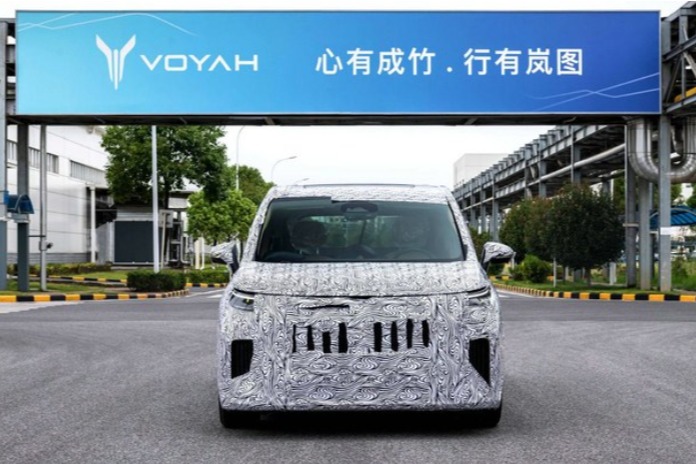 岚图首款MPV将于广州车展首发 提供纯电/增程两种动力形式