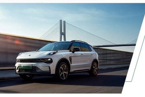领克家族插混新成员  领克01 PHEV Plus上市 指导价19.77万元