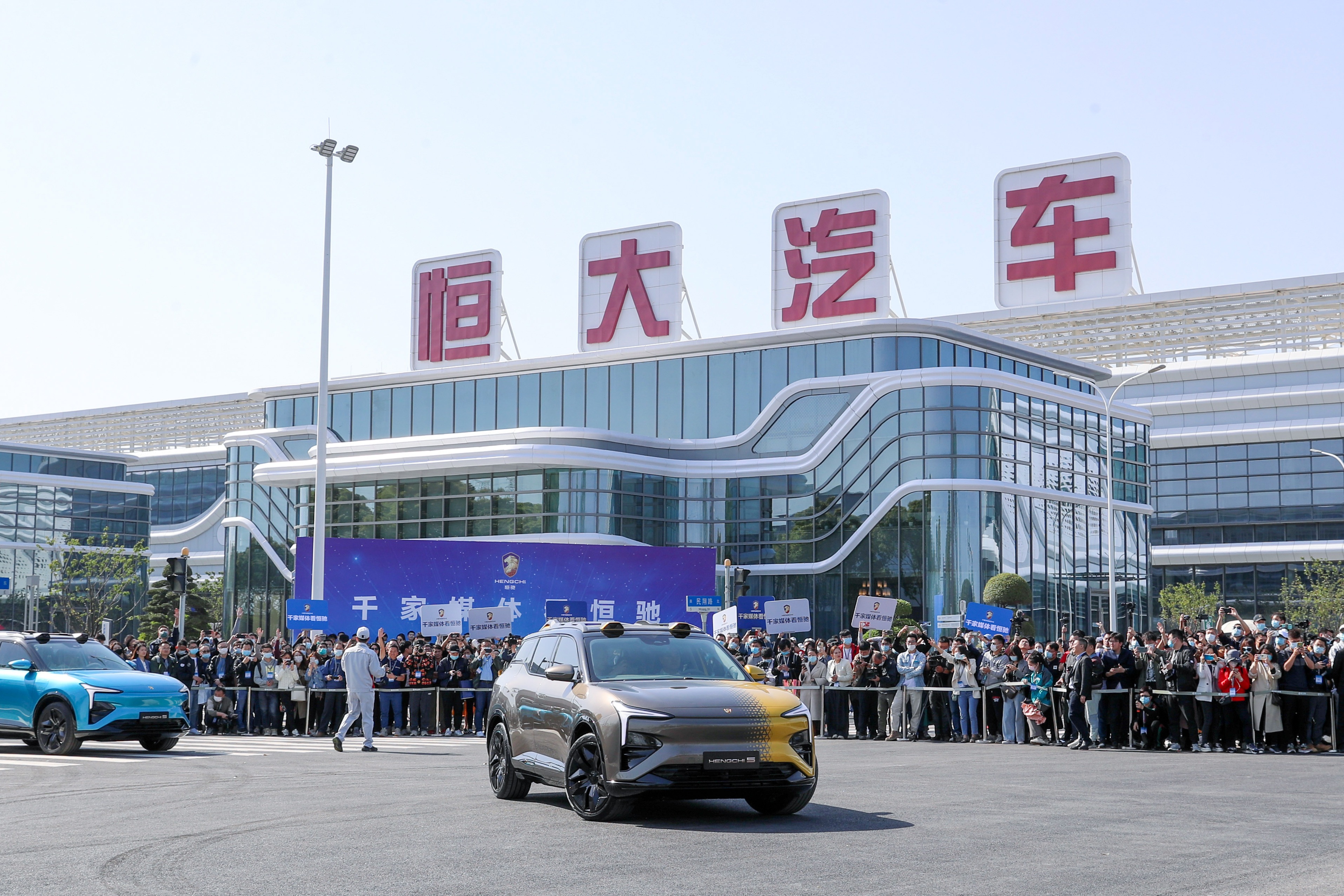 恒驰5于天津工厂进入试生产阶段 离量产只差道路准入许可