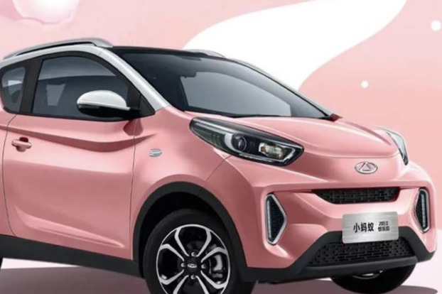 奇瑞小蚂蚁甜粉版将于11月13日上市 最大续航里程408公里