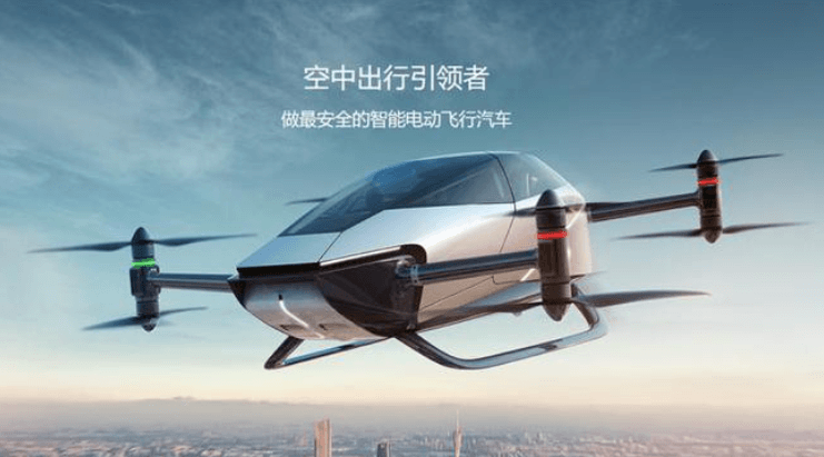 Двухместной интеллектуальный электрический самолет пятого поколения Xpeng Huitian X2 будет испытан в Европе в следующем году