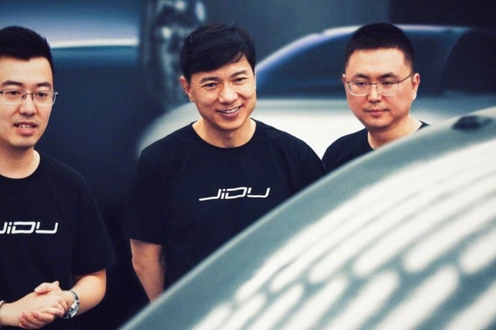 李彦宏： 集度汽车首发于2022年北京车展  23年实现交付