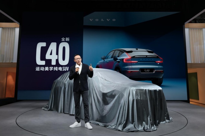 如火如荼的广州车展也转移不了沃尔沃成功IPO的热度