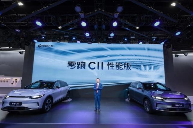 百公里加速时间4.8s  零跑C11性能版将于明年4月交付 