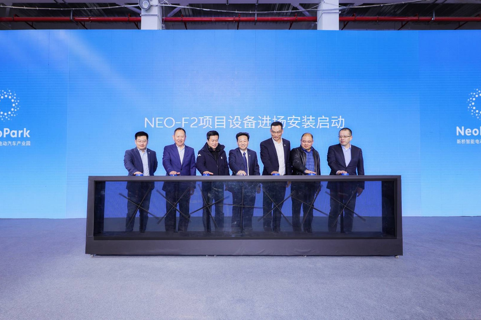 蔚来 NeoPark 新桥汽车产业园首批工艺设备进场