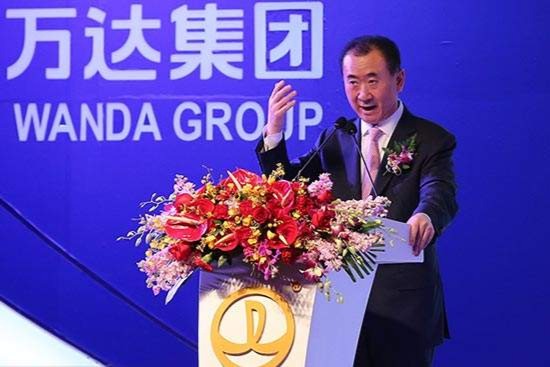 “一个小目标”注册资金 万达汽车科技服务有限公司成立