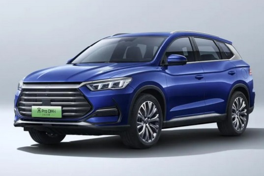 2022款宋Pro DM-i 预售开启  预售价格13.58万元起 