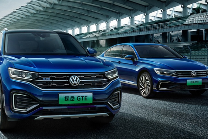 2022款一汽-大众GTE家族上市 售23.79万元起