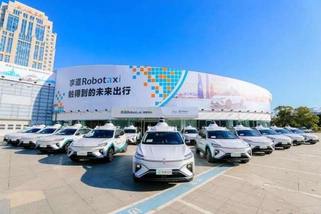 國內首個車企L4自動駕駛運營平臺  享道Robotaxi正式啟動運營
