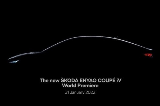 斯柯达ENYAQ COUPE iV预告 定于明年1月31日全球首发