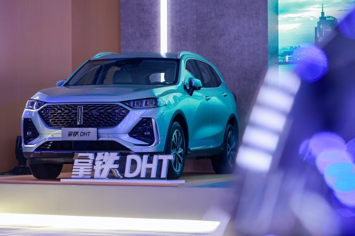 开启“油电同价”新格局  魏牌拿铁DHT 15.98万元起上市