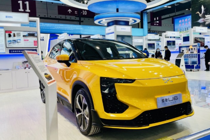 爱驰汽车携U6亮相高交会 展现硬核科技实力  