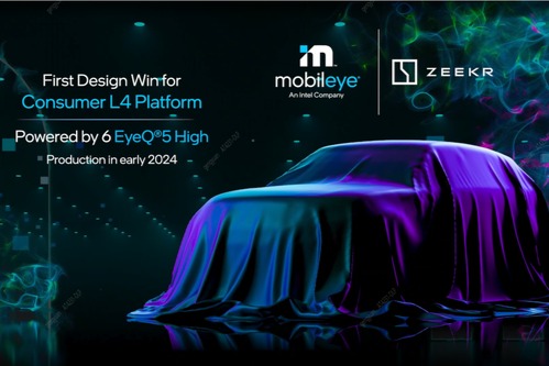 Mobileye与极氪将联手发展中国市场：2024年推L4级无人车