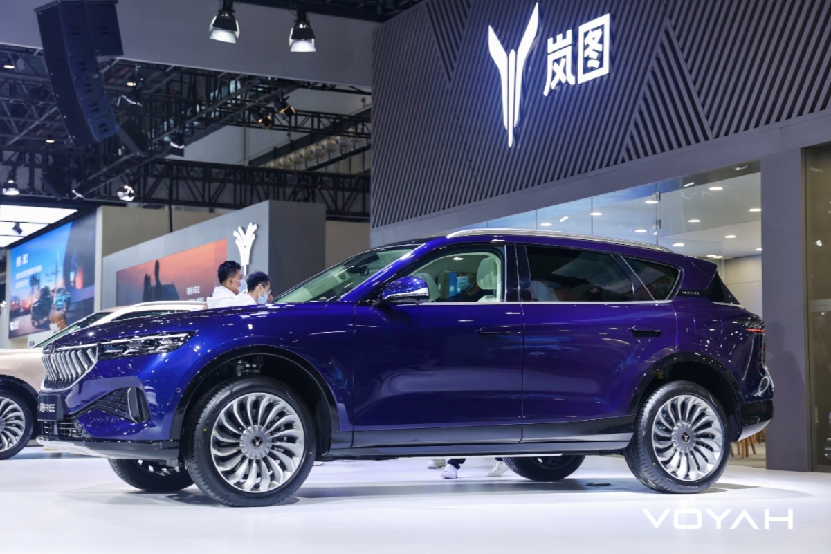 岚图汽车携岚图FREE和岚图梦想家首次亮相海口车展