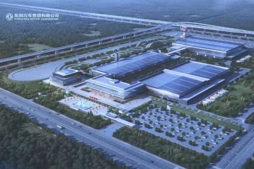 东风高端新能源越野车项目开工 2023年投产/产能规划10万辆