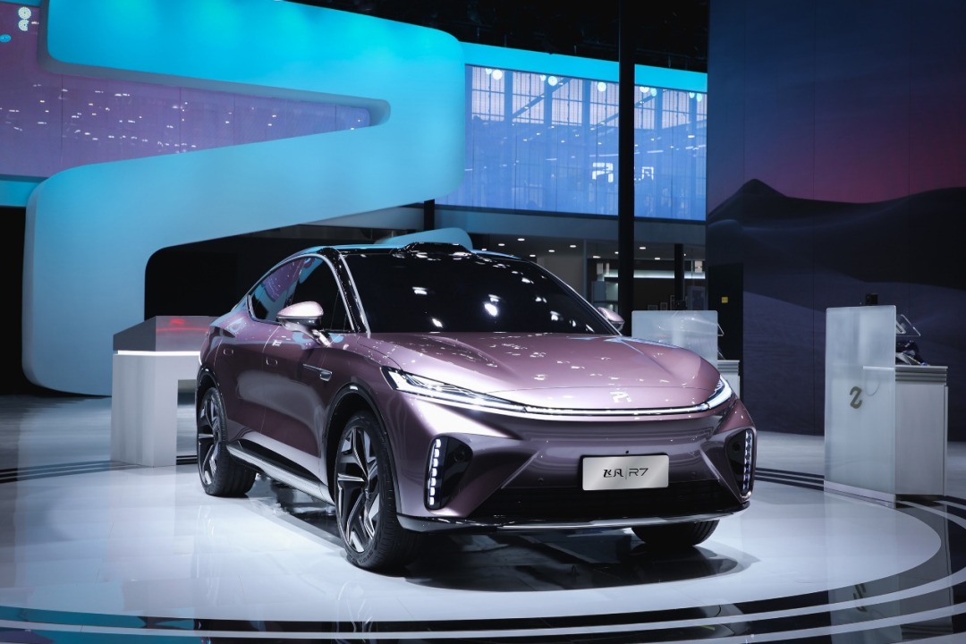 飞凡汽车官方：首款旗舰车型 R7  2 月 22 日登场