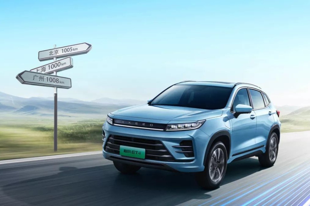 星途追风 ET-i 正式上市，售价 14.98-15.98 万元 