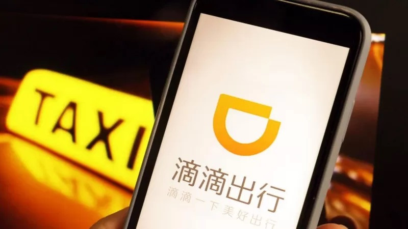 傳滴滴國際業務裁員，1000人團隊僅剩100人