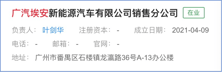 圖片 1.png